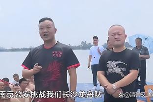 开云软件官方客服电话截图3